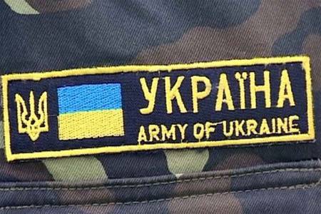 Военный бюджет Украины растет, экономика терпит упадок