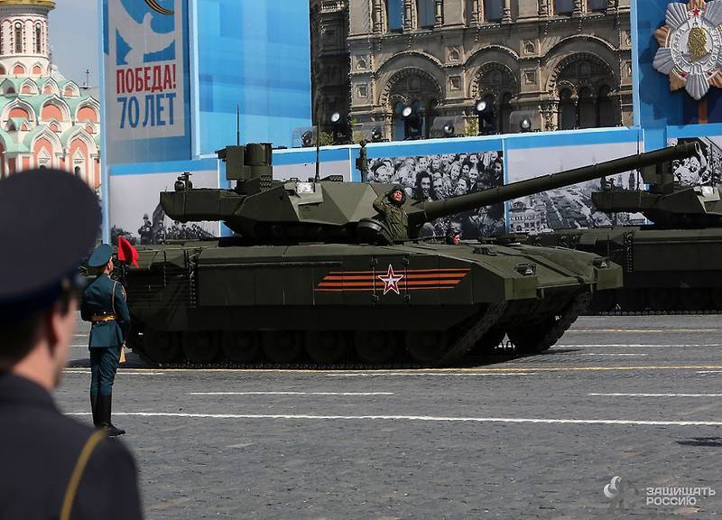 Разработчики «Арматы» объяснили, почему танк остановился на репетиции Парада Победы