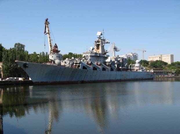 ВМФ Украины продаст ракетный крейсер «Украина»