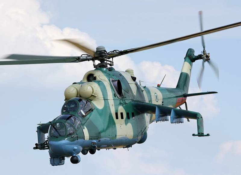 Российский ударный вертолет Ми-24