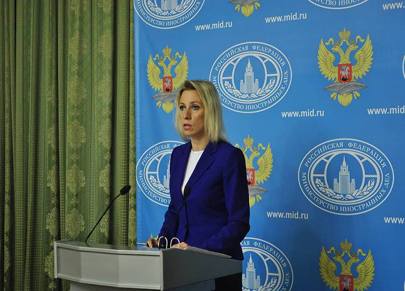 МИД России подтвердил наличие российских военных в Сирии МИД России подтвердил наличие российских военных в Сирии
