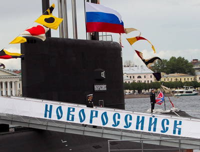 Первая новая подлодка со времен СССР «Новороссийск» вошла в Черное море