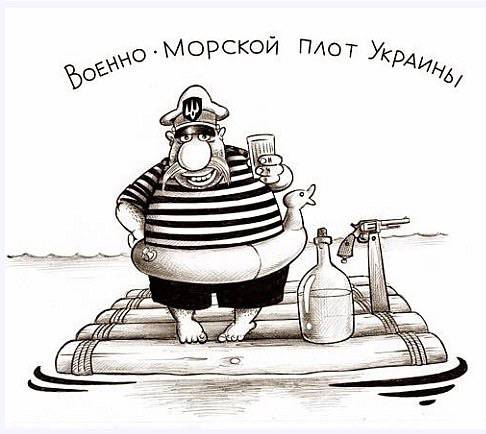 Вас как, страх не пробирает? Вас как, страх не пробирает?