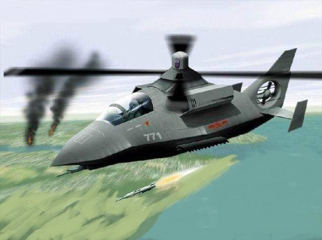 Китай разрабатывает новый ударный вертолет