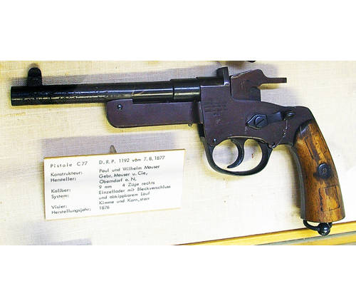 Первый пистолет системы Маузер - однозарядный пистолет Mauser C77