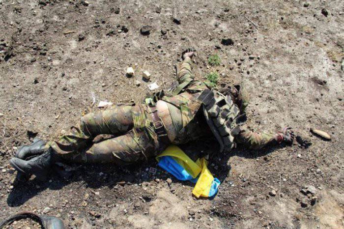 Из Донбасса доставили более 1670 останков тел погибших силовиков