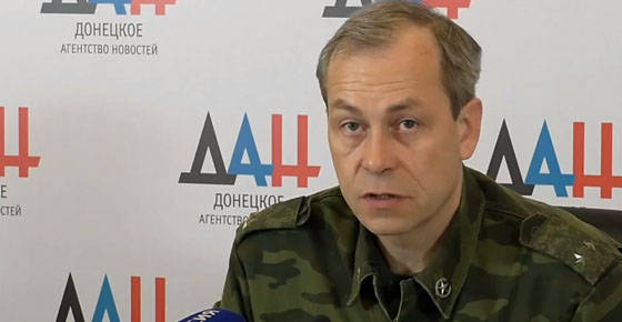 Басурин: Разведка ДНР разоблачила обманный маневр ВСУ с отводом войск
