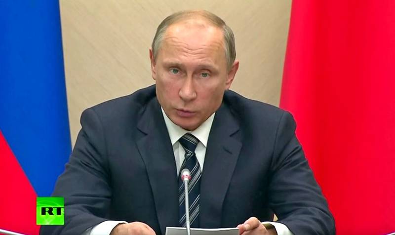 Заявление Владимира Путина в связи с началом военной операции в Сирии