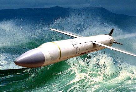 ВМФ России раскрыл дальность ракет «Калибр»