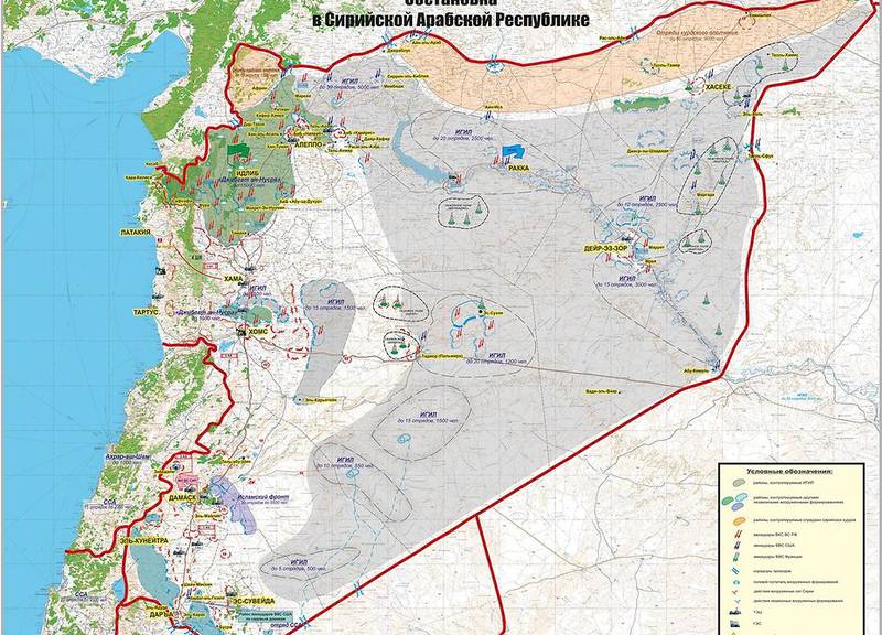 Военные составили карту расположения боевиков в Сирии
