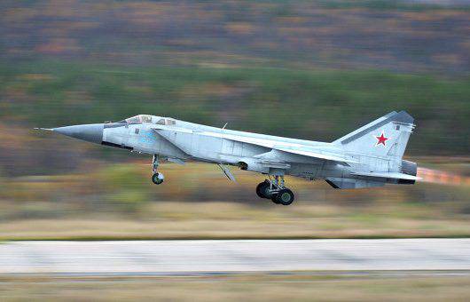 Аварии и катастрофы истребителей МиГ-31 в 1995-2015 годах