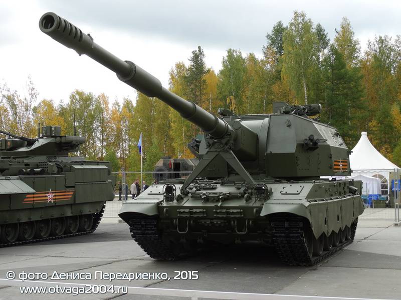 152-мм самоходная гаубица 2С35 «Коалиция-СВ» - фотообзор 152-мм самоходная гаубица 2С35 «Коалиция-СВ» - фотообзор
