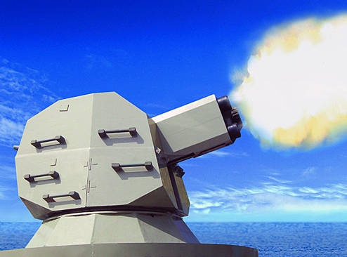 Корабельная двухавтоматная артиллерийская установка АК-630М-2 «Дуэт»