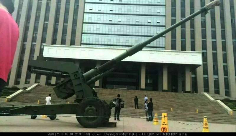 Особый путь Китая, теперь и в артиллерии: универсальная 125-мм буксируемая пушка