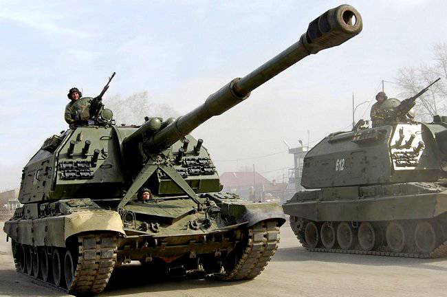 США нашли в Сирии 10 российских орудий, 9 танков, но доказать не могут