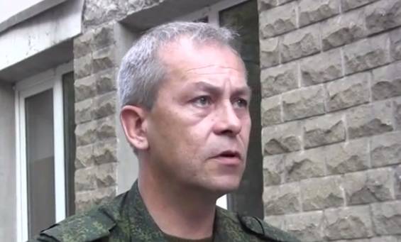 Басурин: Армия ДНР сбила 4 беспилотника ВСУ