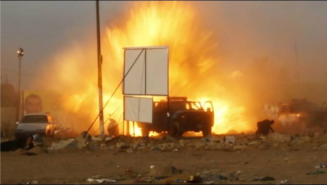 На военных базах Ирака прогремело два взрыва