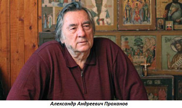 Проханов: Ну, и кто там говорит, что ГЛОНАСС не работает, а ракеты не летают?