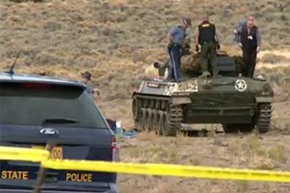 В США два человека погибли от взрыва старого танка