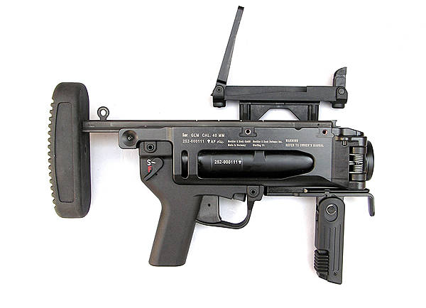 40-мм подствольный гранатомет Heckler & Koch M320