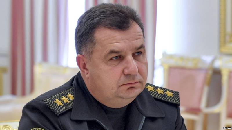 Степан Полторак: пожаре на складах в Луганской области виноват «противник»