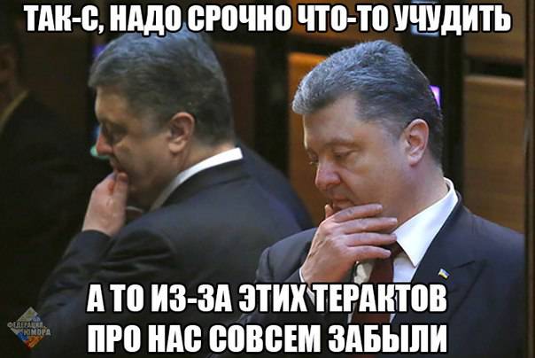 Украины: 2 стороны одного соглашения Украины: 2 стороны одного соглашения