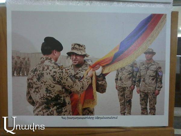 Армяне должны гордиться своими военнослужащими