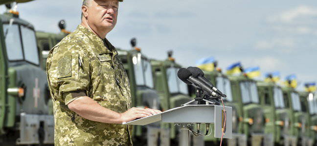Рада разрешила присутствие военных НАТО на Украине