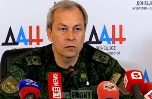 Басурин: Украинские военные обстреливают наши позиции