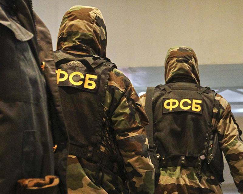 В Петербурге поймали террориста из Узбекистана