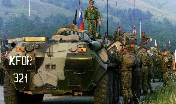 Российский батальон в Югославии