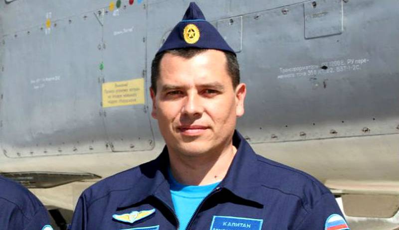 Выживший штурман Су-24 Константин Мурахтин намерен отомстить за командира