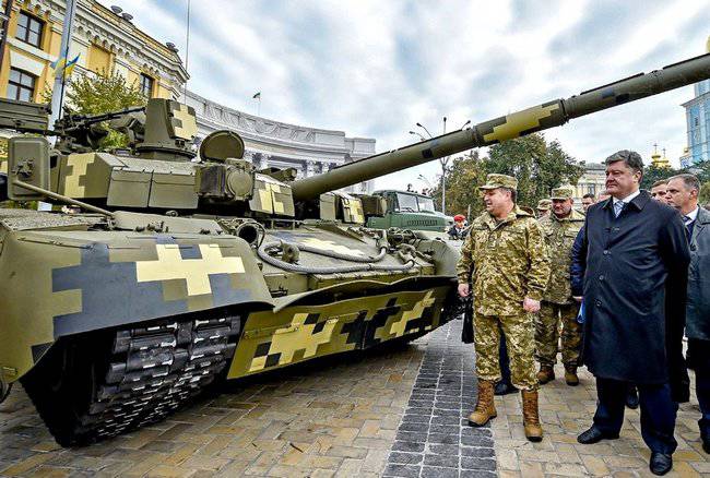 Украина входит в военное положение
