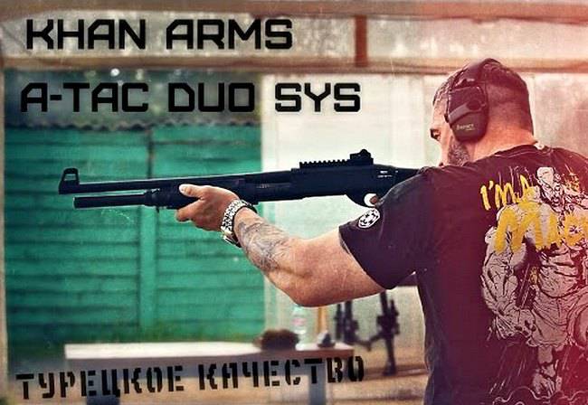 Мужские игрушки: Турецкий помповик A-Tac Force Duo-SYS