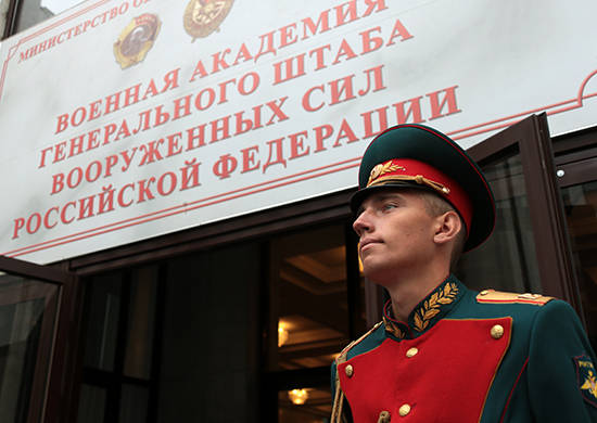 Курсы мобилизационной подготовки для чиновников Курсы мобилизационной подготовки для чиновников