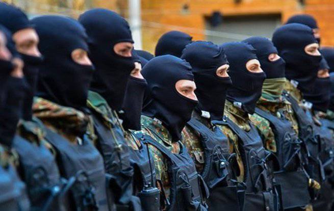 В Москве задержаны 10 бойцов батальона «Азов»