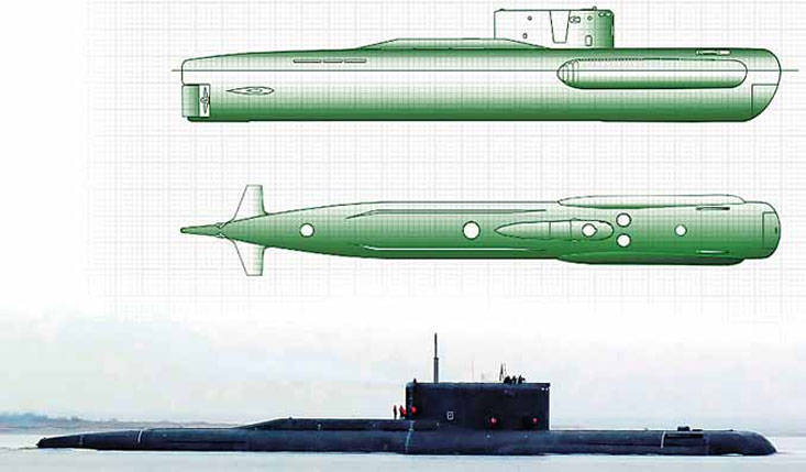 Как самоходный подводный аппарат «Статус» вызвал всемирную панику