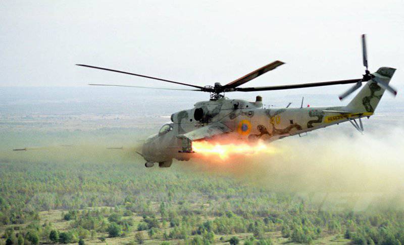 ВСУ перебросили в Донбасс эскадрилью боевых вертолетов
