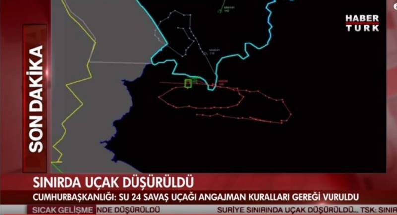 В Сети появилась схема полета сбитого в Сирии Су-24 В Сети появилась схема полета сбитого в Сирии Су-24