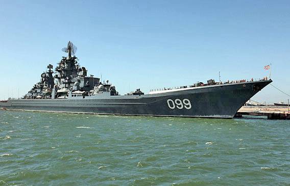 Крейсера могут оставаться в составе ВМФ России еще 15 лет