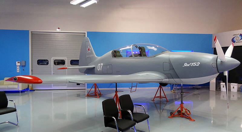 Летные испытания Як-152 начнутся летом 2016 года