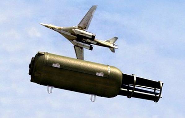 Россия может применить в Сирии сверхмощную бомбу мощностью 40 тонн