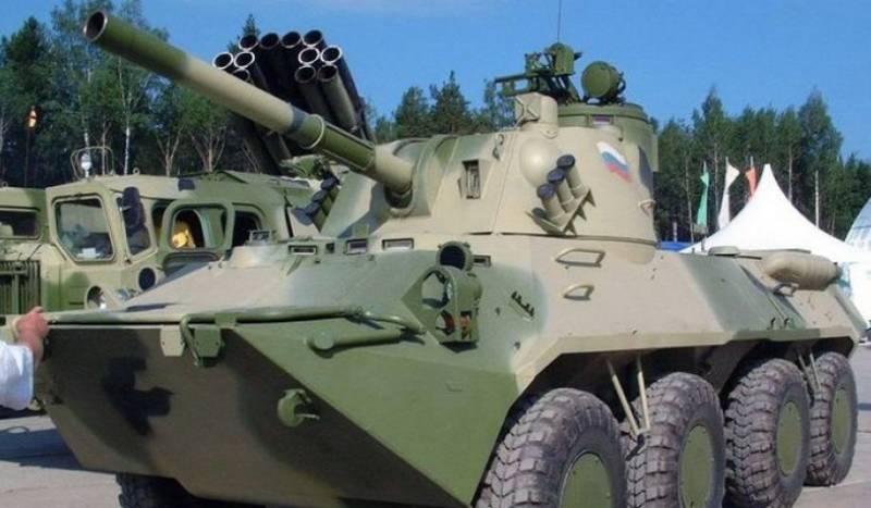Туманность «Андромеды» Туманность «Андромеды»