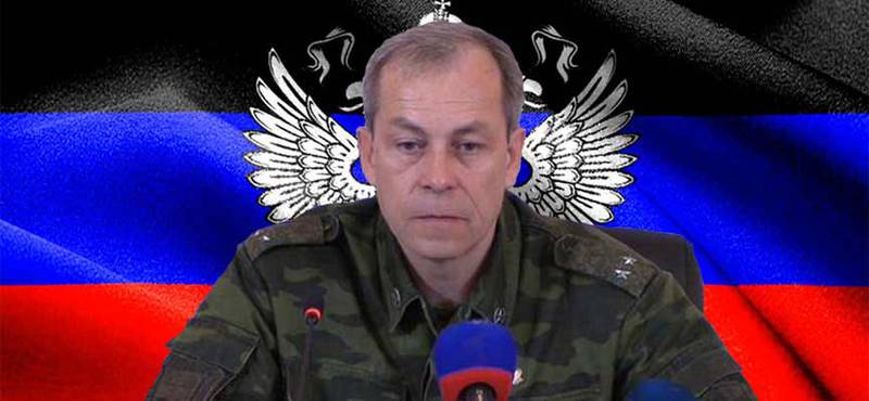 Басурин: идет переброска украинских БМП и САУ на Донецкое и Горловское направления