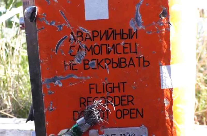 Обнаружен бортовой самописец сбитого российского Су-24