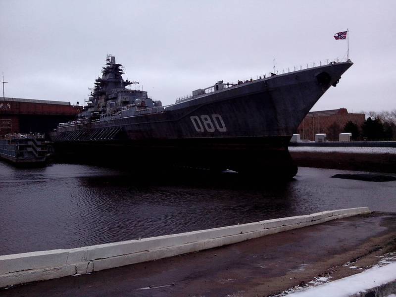 ТАРК «Адмирал Нахимов» оснастят новейшим комплексом ПВО «Полимент-Редут» и ракетами «Калибр» ТАРК «Адмирал Нахимов» оснастят новейшим комплексом ПВО «Полимент-Редут» и ракетами «Калибр»