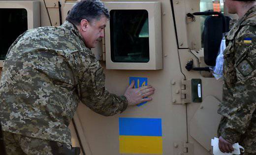 Военная помощь Пентагона для Украины - некачественное старье