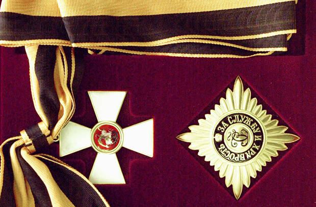 Орден Святого Георгия: два с половиной века знаку высшей доблести
