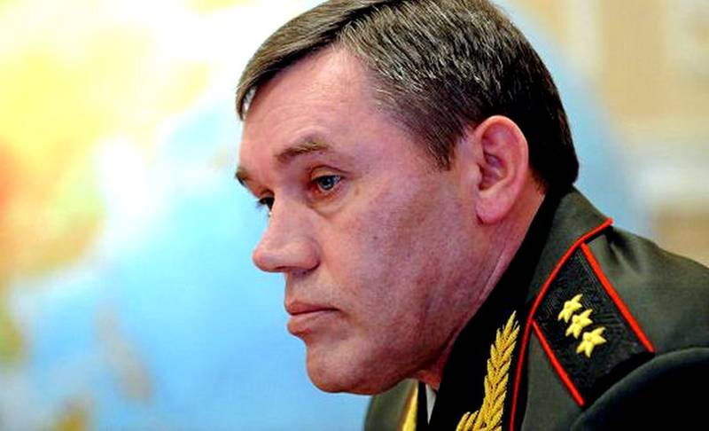 Герасимов пригрозил НАТО войной