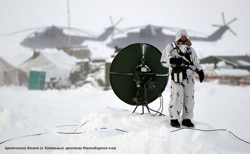 РФ создаст в Арктике единую систему управления подлодками и самолетами